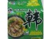 HAN RAMEN MILD 600.00 GRAM