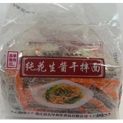 DRIED NOODLES 10.00 PACK