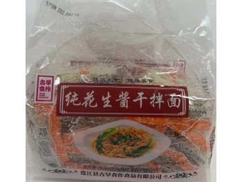 DRIED NOODLES 10.00 PACK