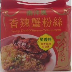 SPICY CRAB VERMICELLI 240.00 GRAM