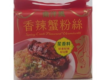 SPICY CRAB VERMICELLI 240.00 GRAM