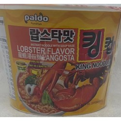 PALOD KING CUP NDL W LOBSTER TASTE 3.88 OUNCE