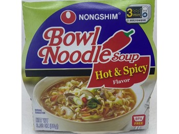 BOWL NOODLE(HOT) 3.03 OUNCE