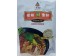 PICKLED CABBAGE RICE NOODLE SOUP 342.00 GRAM