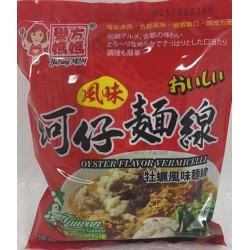 THIN NOODLE 150.00 GRAM