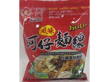 THIN NOODLE 150.00 GRAM