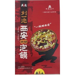 XI'AN PAOMO INSTANT BREAD SOUP 260.00 GRAM