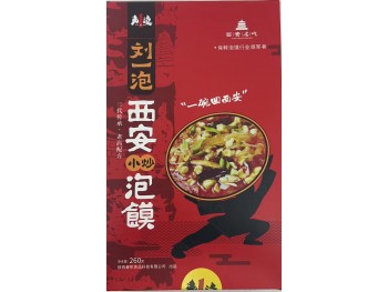 XI'AN PAOMO INSTANT BREAD SOUP 260.00 GRAM