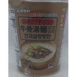 GOMTANG NOODLES 65.00 GRAM