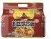 BAIJIA FIVE FLAVORS BAGS COMBINATION 5.00 PACK