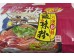 SOUR&HOT SWEET POTATO NOODLE 18.52 OUNCE