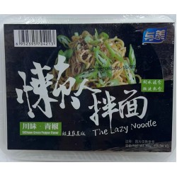 THE LAZY NOODLE GREEN PEPPER FLAVOR 300.00 GRAM