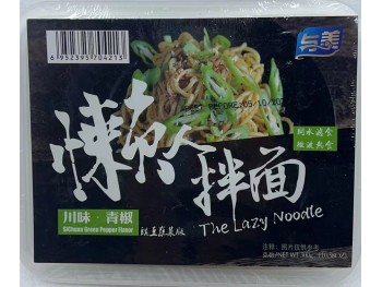 THE LAZY NOODLE GREEN PEPPER FLAVOR 300.00 GRAM