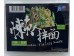 THE LAZY NOODLE GREEN PEPPER FLAVOR 300.00 GRAM