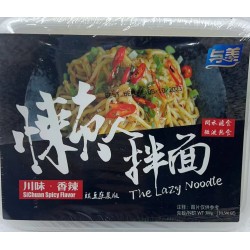 THE LAZY NOODLE SPICY FLAVOR 300.00 GRAM