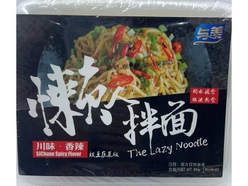 THE LAZY NOODLE SPICY FLAVOR 300.00 GRAM