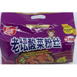 PICKLED CABBAGE FLAVOR INSTANT VERMICELLI 375.00 GRAM