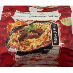 BJ SI CHUAN SPICY STEWED BEEF FLAVOR 300.00 GRAM