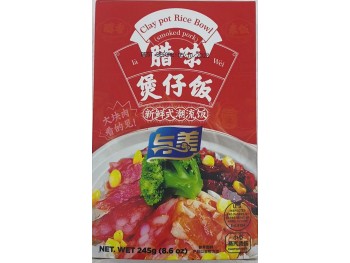 CLAY POT RICE BOWL 245.00 GRAM