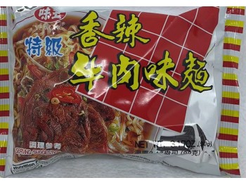 PEPPER BEEF NOODLES 3.17 OUNCE