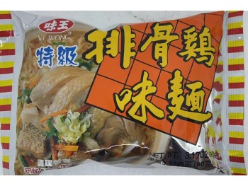 VE WANG PORK&CHICKEN NOODLE 3.17 OUNCE