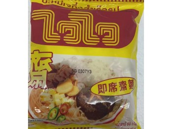 INSTANT NOODLE 60.00 GRAM