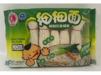 REFINED CHILDREN CHIN NOODLE 120.00 GRAM