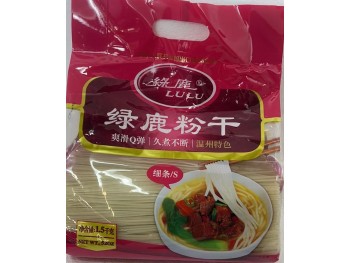 RICE VERMICELLI 1.50 KILOGRAM