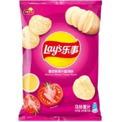 LAY'S POTATO CHIPS 70.00 GRAM