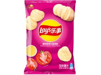 LAY'S POTATO CHIPS 70.00 GRAM