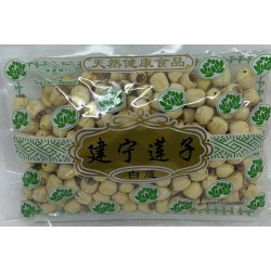 WHITE LOTUS SEEDS 300.00 GRAM