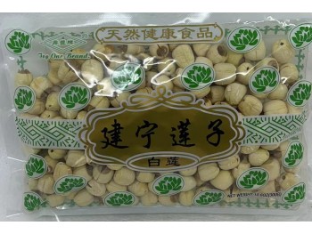 WHITE LOTUS SEEDS 300.00 GRAM