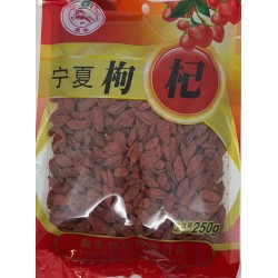 NING XIA MEDLAR 250.00 GRAM