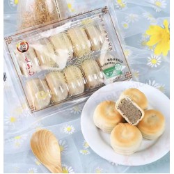 MUNG BEAN CAKE 330.00 GRAM