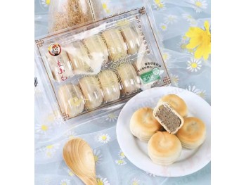 MUNG BEAN CAKE 330.00 GRAM