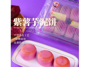 TARO CAKE 330.00 GRAM