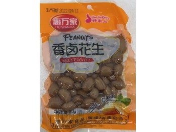 TASTY BRAISED PEANUT 80.00 GRAM