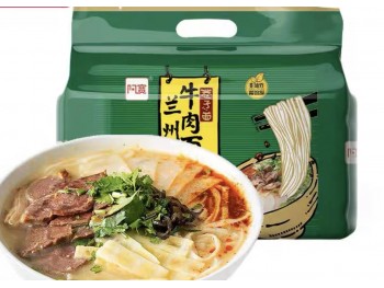 AK LANZHOU BEEF FLA NOODLES 475.00 GRAM