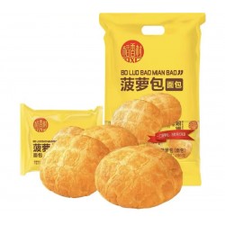 DXC PINEAPPLE BUNS 240.00 GRAM