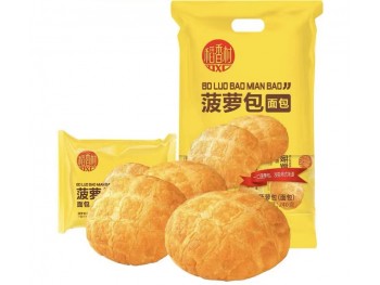 DXC PINEAPPLE BUNS 240.00 GRAM