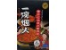 HOT&SOUR VERMICELLI 216.00 GRAM