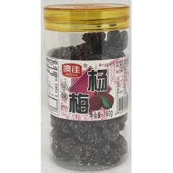 DRIED YANMEI 180.00 GRAM