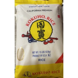 YELLOW KOKUHO RICE 15.00 POUNDS