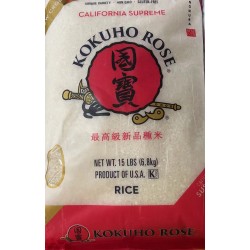 RED KOKUHO RICE 15.00 POUNDS