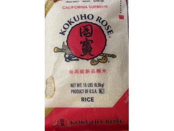 RED KOKUHO RICE 15.00 POUNDS