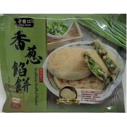 SCALLIONS STUFFED POCKET 4.00 PIECE