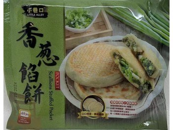 SCALLIONS STUFFED POCKET 4.00 PIECE