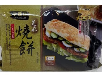 SHAO BING OVEN BAKED FLAT BREAD WITH WITE SESAME 19.00 OUNCE