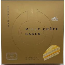 MANGO TANGO MILLE CREPE 852.00 GRAM