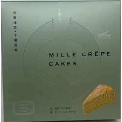 SHIZUOKA MATCHA MILL CREPE 660.00 GRAM